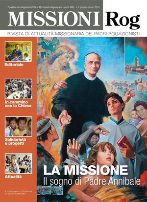 N1 Missioni Rog