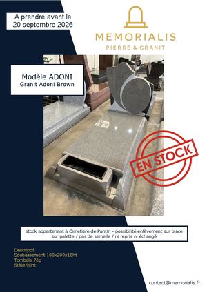 Stock 070726