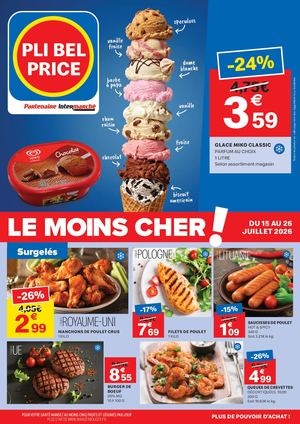 Pli Bel Price Guyane - "Festival Des Marques" 4P - Du 15 au 26 Juillet 2026