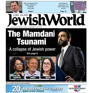 Jewish World 2026 07 10