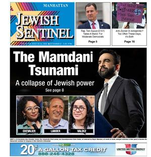 Jewish Sentinel 2026 07 10