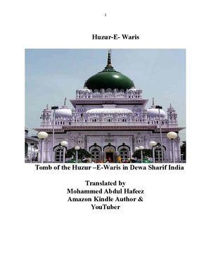 Huzur E Wars