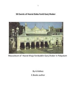 50 Events Of Hazrat Baba Farid Ganj Shaker