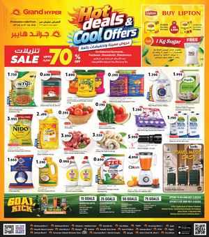 HOT DEALS AND COOL OFFERS