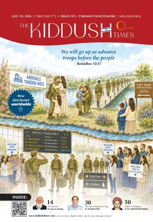 The Kiddush Times Issue 19