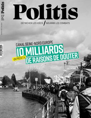 Politis 1922 Short