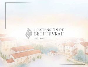 Album Constructions BETH RIVKAH 1947 - 2025