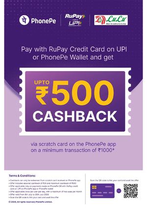Bank Offers Paper Ad