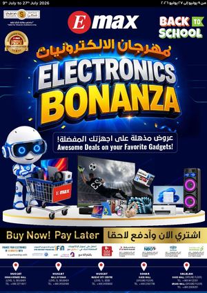 Emax Elctronics Bonanza 2026
