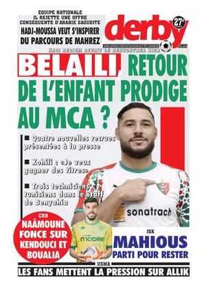 Derby du 09.07.2026