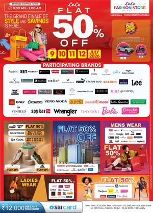 Eoss Flat 50% Tvm