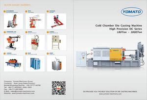 （已压缩）E Catalog Yomato Die Casting Machine