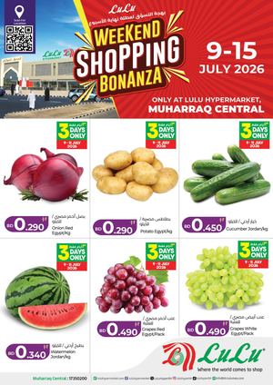 Lu Lu Weekend Shopping Bonaza At Muharraq 9 To 15 July 2026