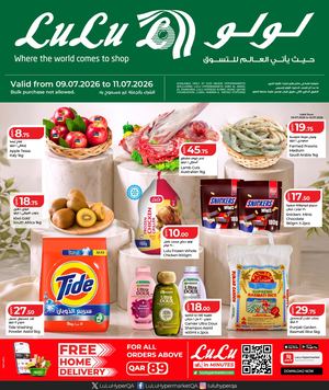 Weekly Prices (09 07 2026)