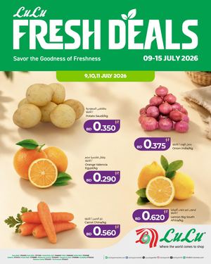 Lu Lu Fresh Deals 9,10,11 July 2026
