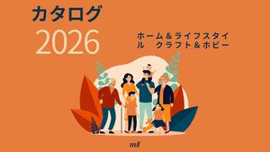 Japanese MLL Catalog 2026