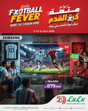 Lu Lu Football Feaver 9 To 15 July 2026
