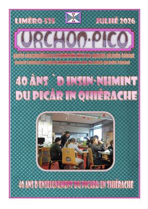 URCHON PICO L°535