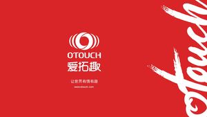 Otouch爱拓趣