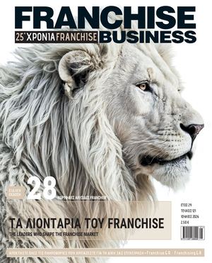 Franchise Business 121