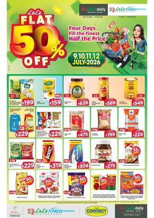 LuLu Flat 50 Sale TCR
