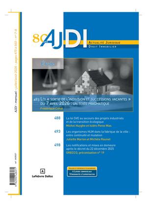 AJDI_7-8_YR