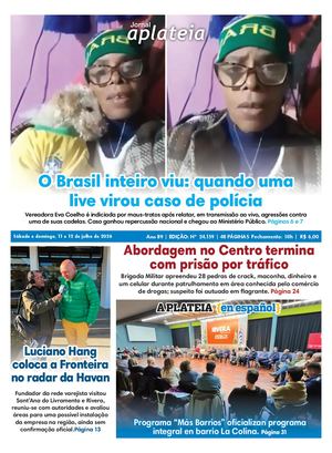 Sábado E Domingo 11 E 12 De Julho De 2026 Web