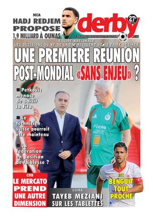 Derby du 12.07.2026
