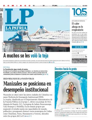 Portada 12 de julio del 2026