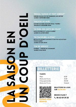 Saison Culturelle De St Paul Sur Save