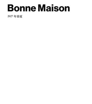 Bonne Maison Ss27 (Jp)