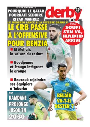 Derby du 14.07.2026