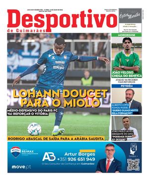 Desportivo De Guimaraes 14 7 2026