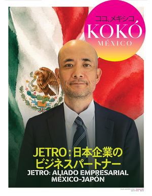 Kokó México - 60