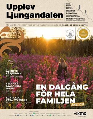 UPL 2026