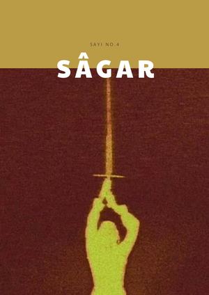 Sagar 4