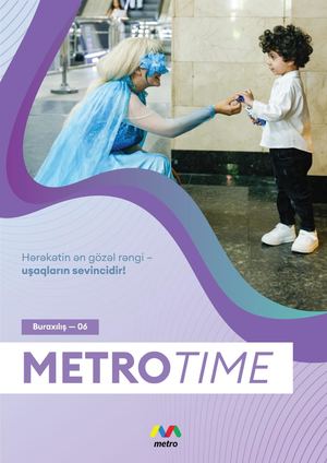 MetroTime – İyun