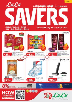 Lulu Saver V1 15 23 July 2026 Dubai & Ne