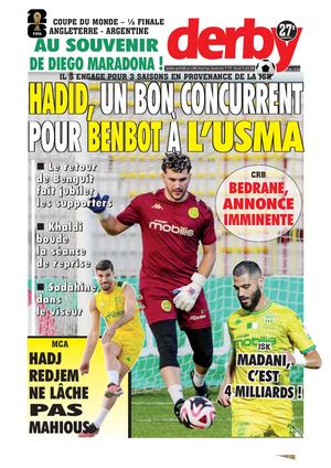Derby du 15.07.2026