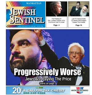 Jewish Sentinel 2026 07 17