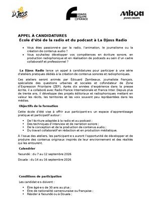 Appel à candidatures Ecole d'été