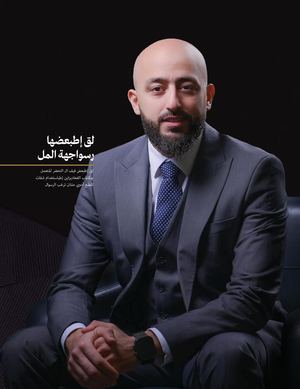 Gps Magazine2 Com