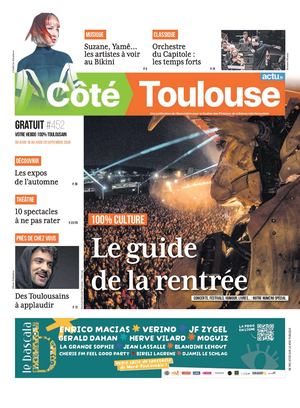 Cote Toulouse Saison culturelle 2025