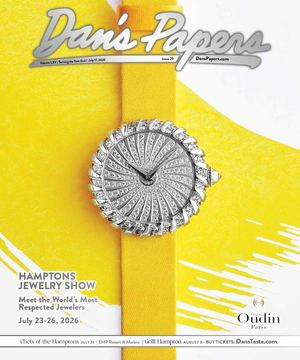 Dan's Papers July 17, 2026