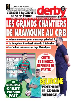 Derby du 16.07.2026
