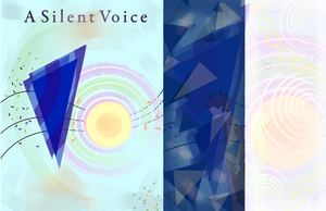 The Silent Voice Alby Martínez 20260716 000434 0000
