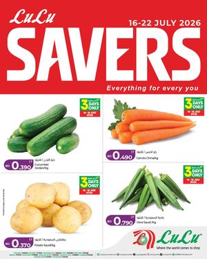 Lu Lu Saver 16 To 22 July 2026