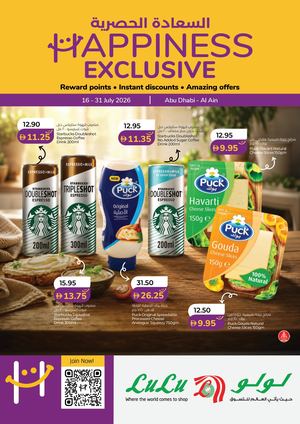 Happiness Exclusive 16 31 July 2026 Auh