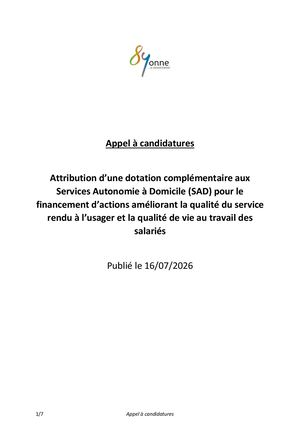 AAC Dotation Complémentaire Qualité Juillet 2026