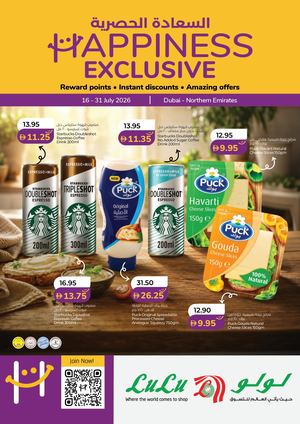 Happiness Exclusive 16 31 July 2026 Dxb